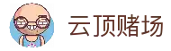 客户端下载